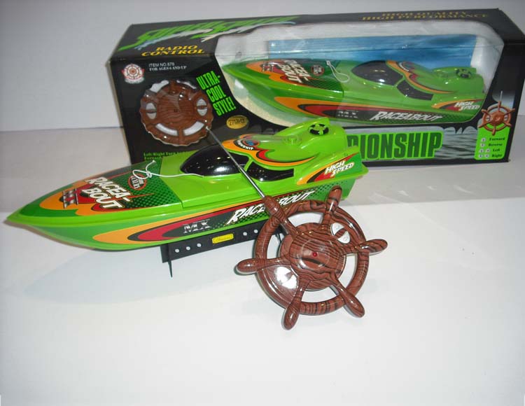 四通遥控赛艇不包电 878